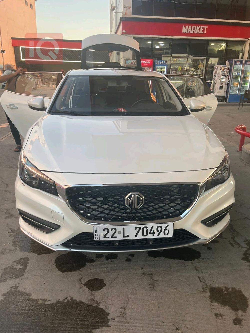 MG 6